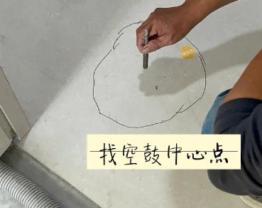 邕宁瓷砖空鼓维修公司分享砂料配比不正确在瓷砖铺贴过程中可能导致以下问题